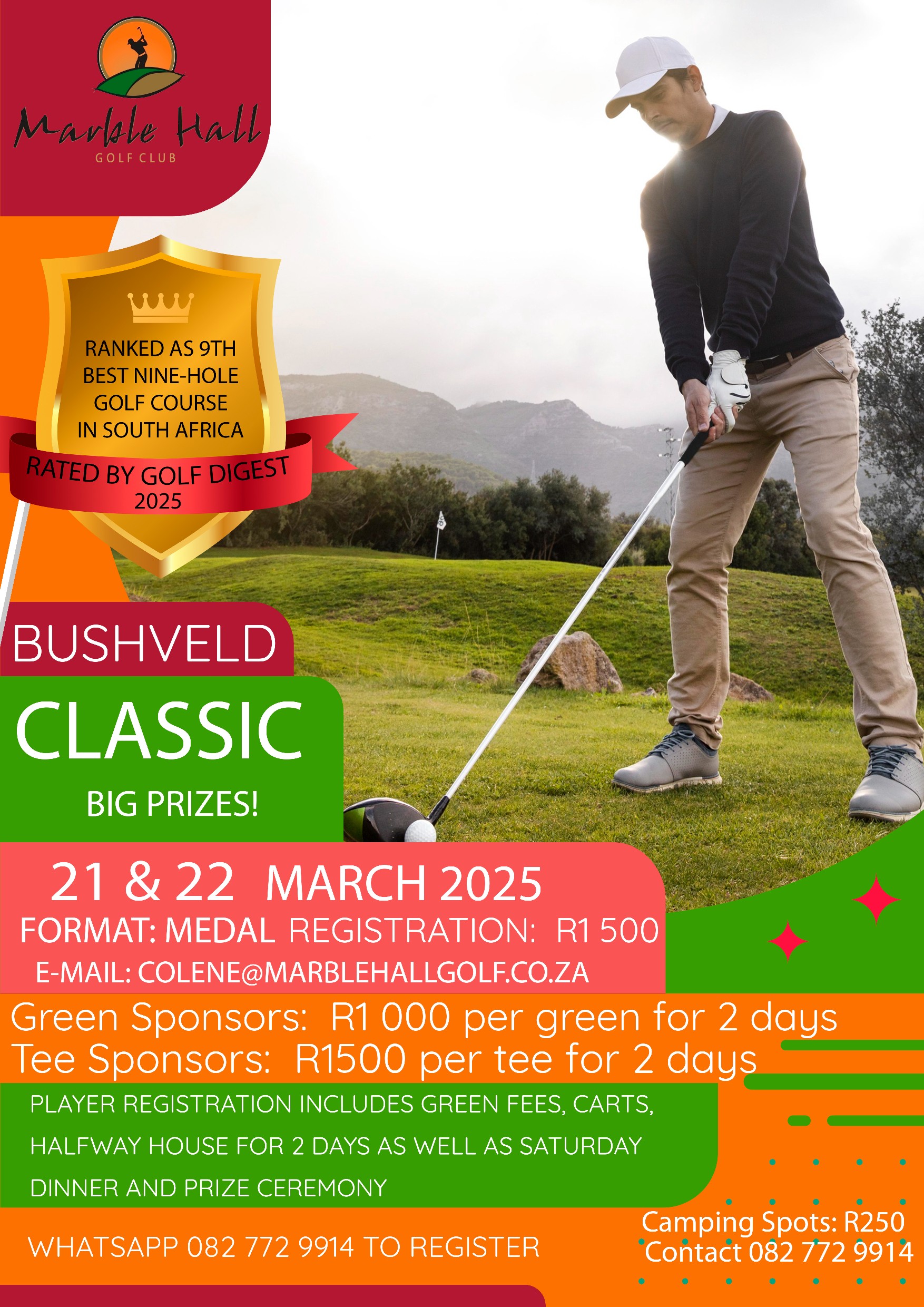 2025 Bushveld Classic